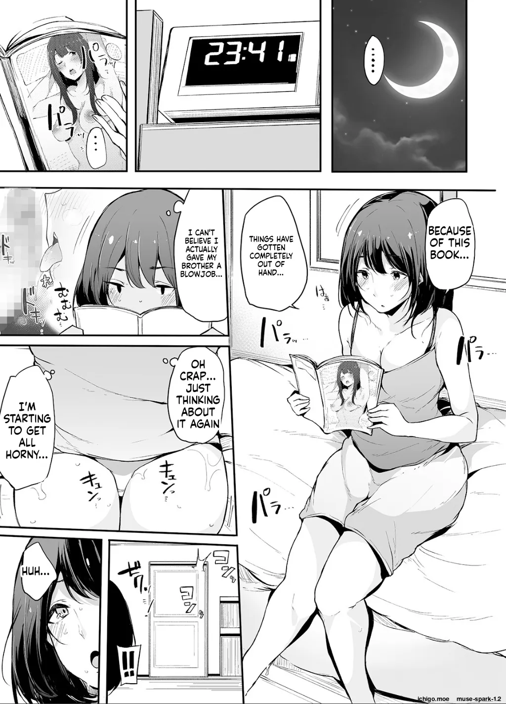 Otouto ni Ero Manga to Onaji Koto o Sarechau Onee-chan no Hanashi 1 – Chapter 1 – page 50