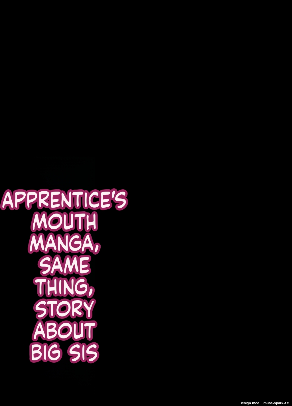 Otouto ni Ero Manga to Onaji Koto o Sarechau Onee-chan no Hanashi 1 – Chapter 1 – page 52
