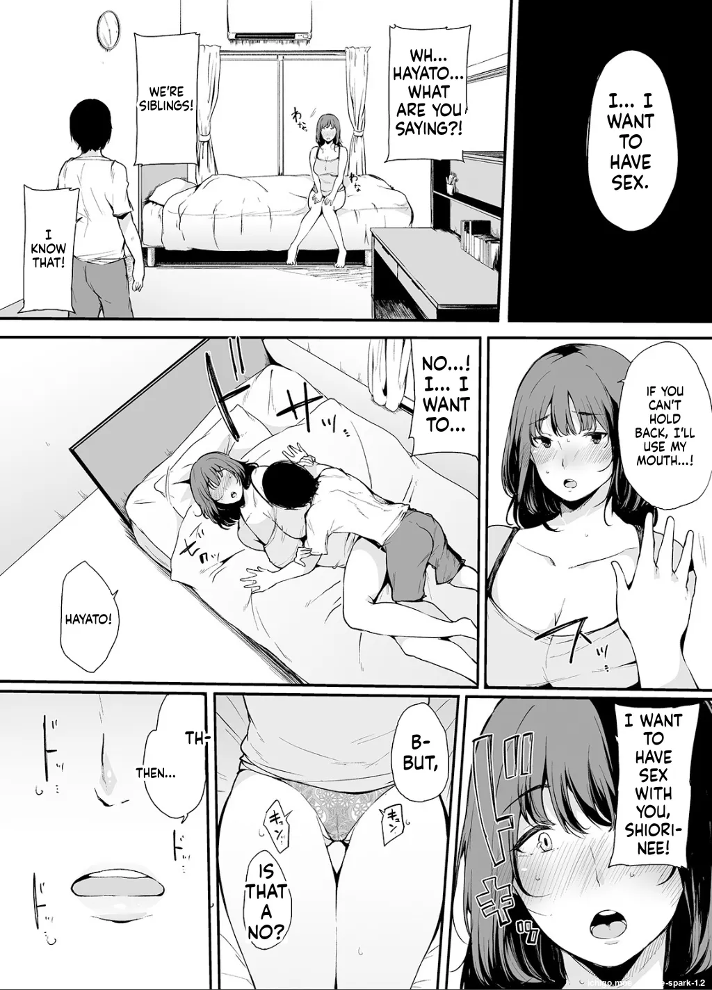 Otouto ni Ero Manga to Onaji Koto o Sarechau Onee-chan no Hanashi 1 – Chapter 1 – page 55