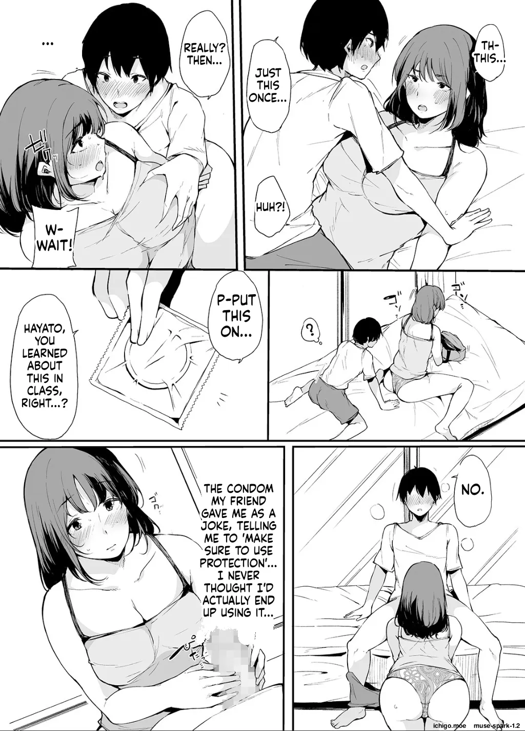 Otouto ni Ero Manga to Onaji Koto o Sarechau Onee-chan no Hanashi 1 – Chapter 1 – page 56