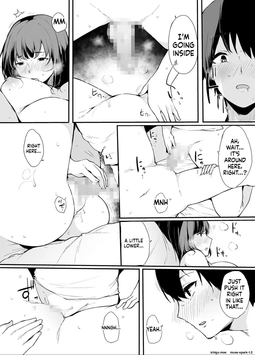 Otouto ni Ero Manga to Onaji Koto o Sarechau Onee-chan no Hanashi 1 – Chapter 1 – page 57