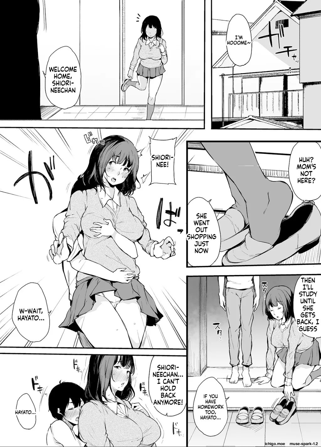 Otouto ni Ero Manga to Onaji Koto o Sarechau Onee-chan no Hanashi 1 – Chapter 1 – page 64