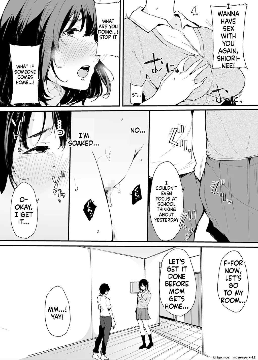 Otouto ni Ero Manga to Onaji Koto o Sarechau Onee-chan no Hanashi 1 – Chapter 1 – page 65