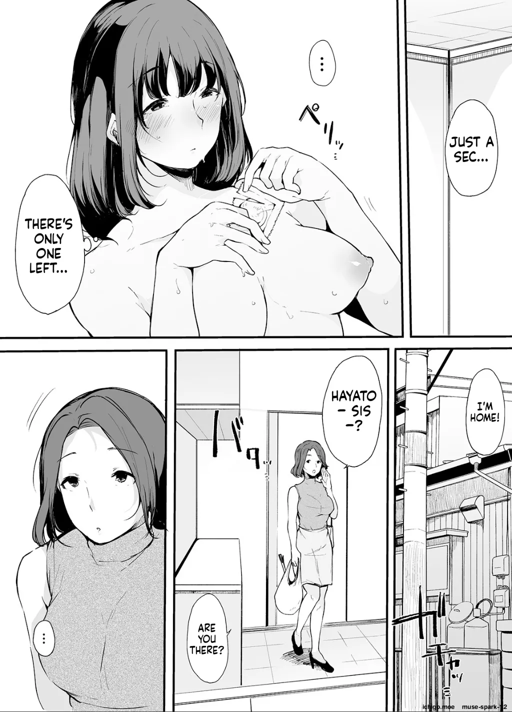 Otouto ni Ero Manga to Onaji Koto o Sarechau Onee-chan no Hanashi 1 – Chapter 1 – page 68