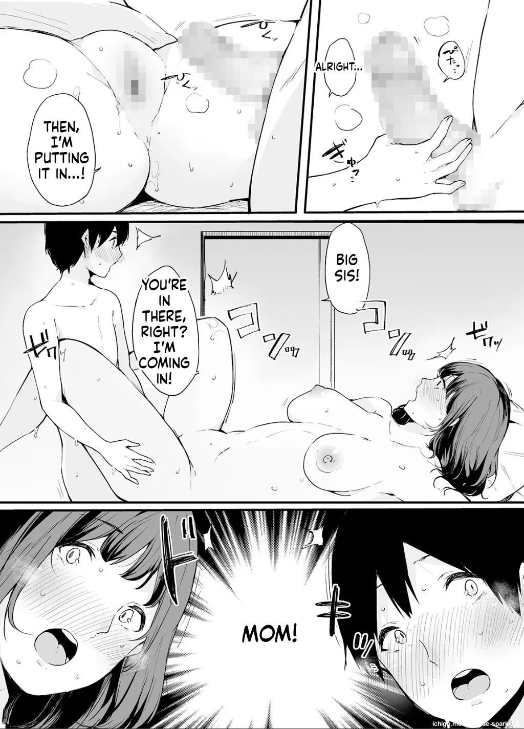 Otouto ni Ero Manga to Onaji Koto o Sarechau Onee-chan no Hanashi 1 – Chapter 1 – page 69