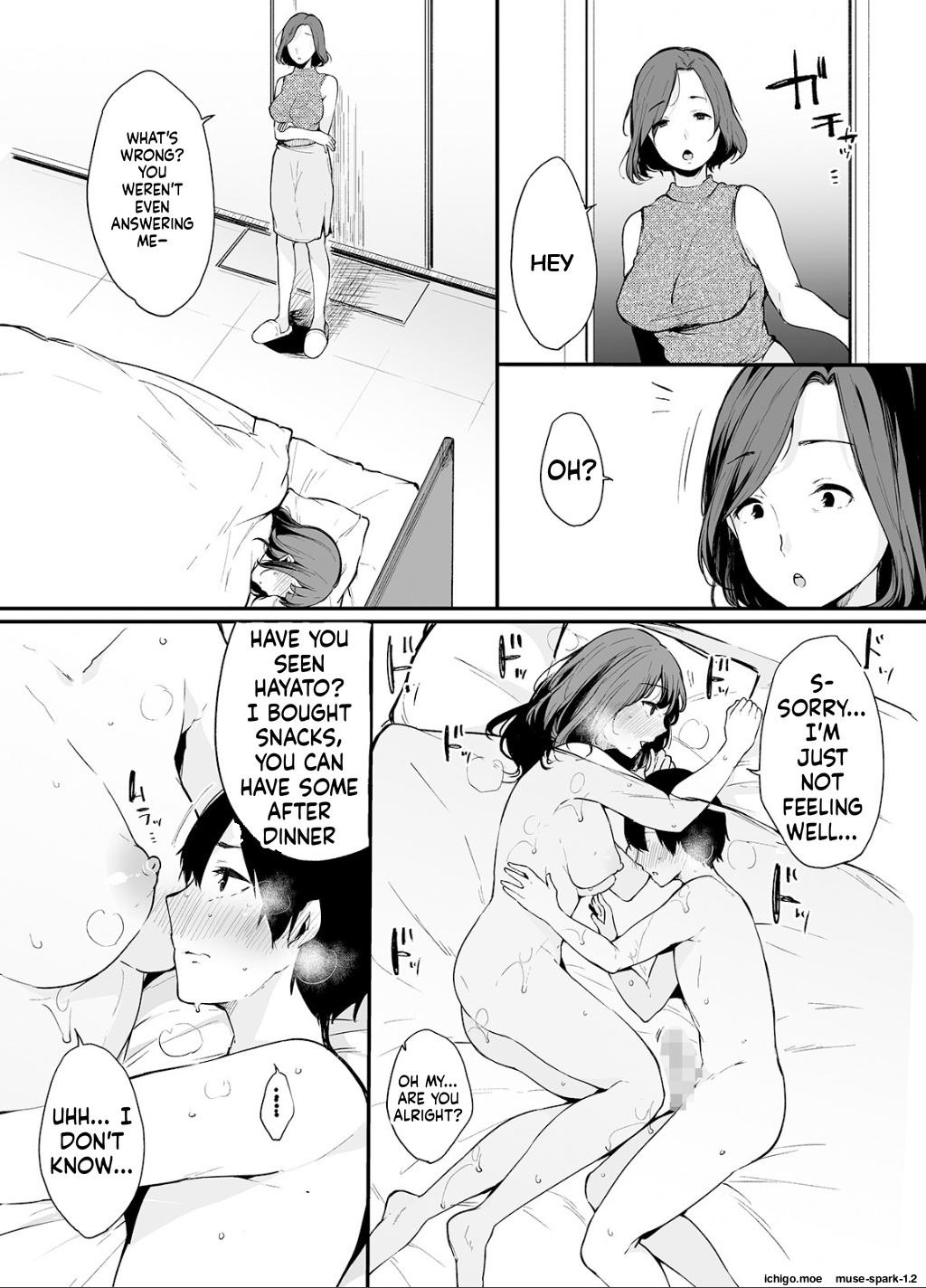 Otouto ni Ero Manga to Onaji Koto o Sarechau Onee-chan no Hanashi 1 – Chapter 1 – page 70