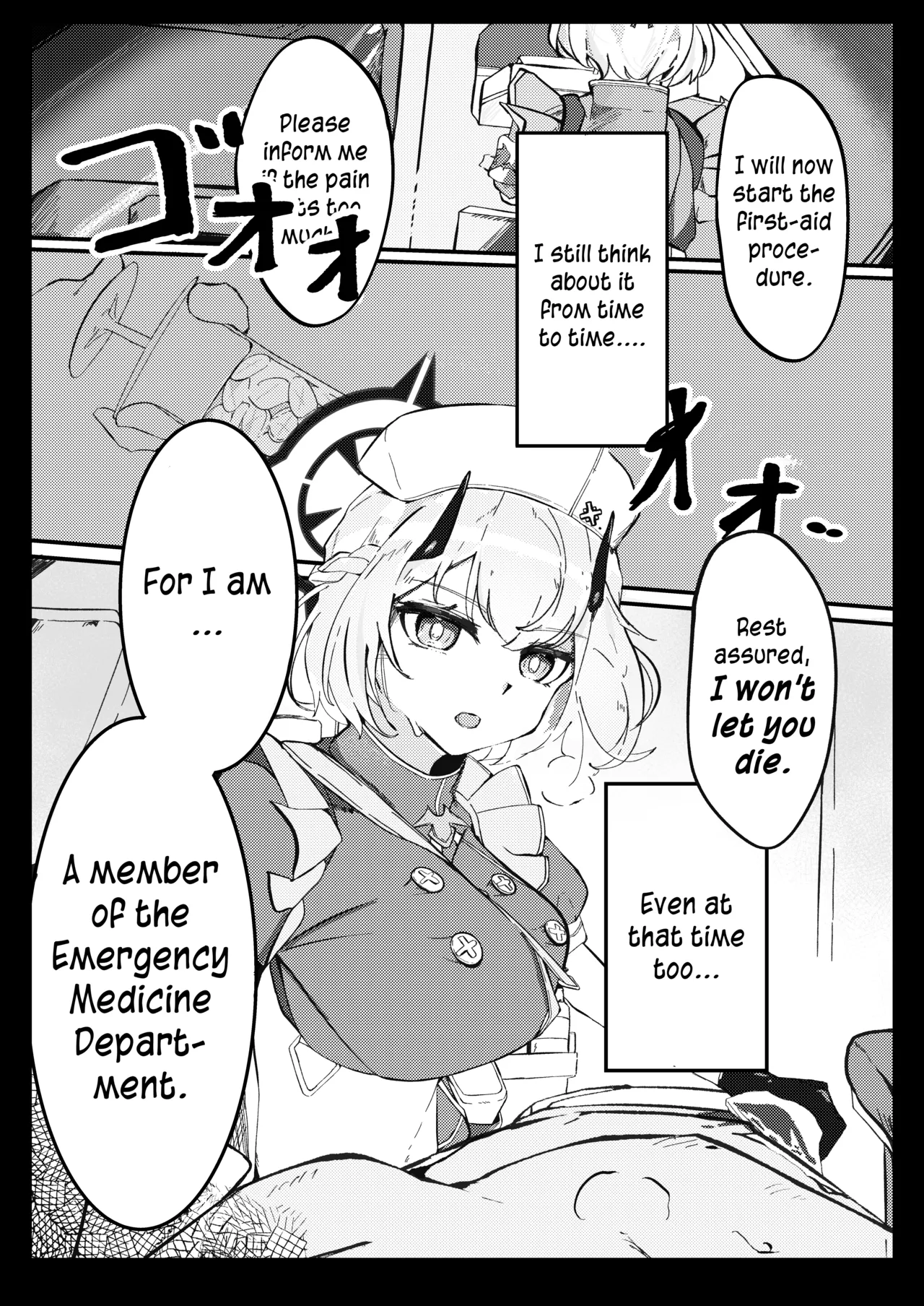 Kyou mo Kyou to te | Today, as Well — preview page 2