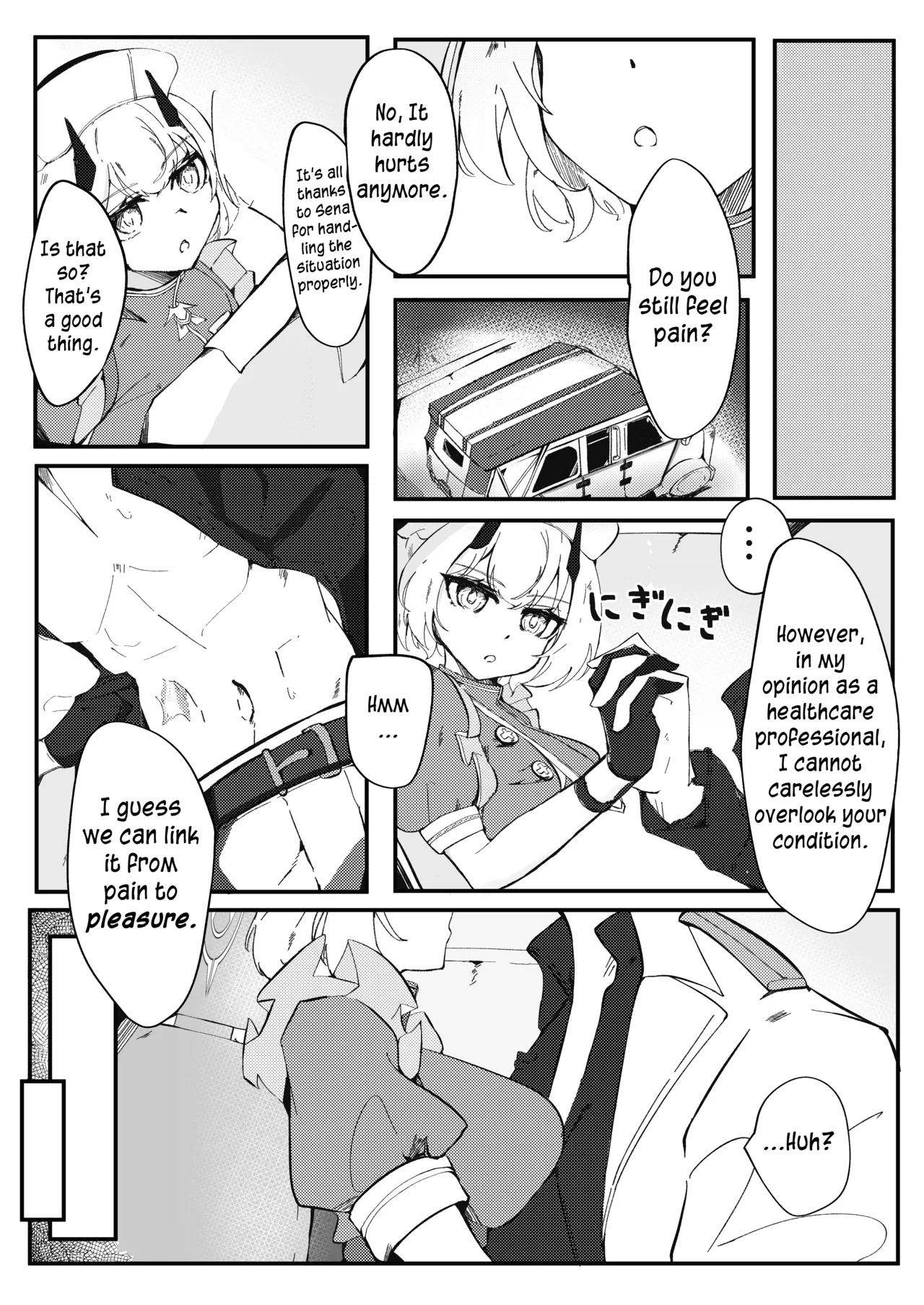 Kyou mo Kyou to te | Today, as Well — preview page 4