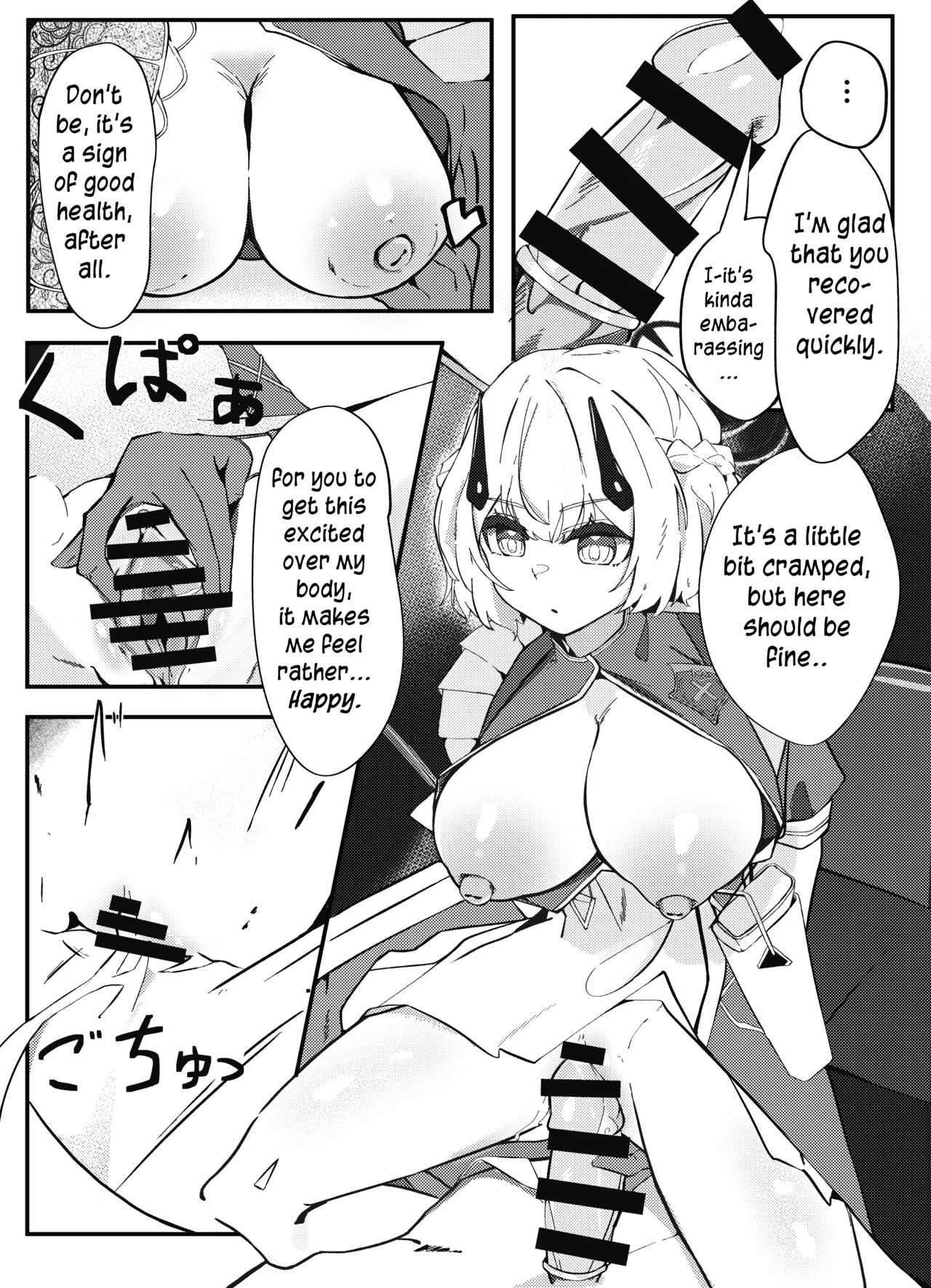 Kyou mo Kyou to te | Today, as Well — preview page 9