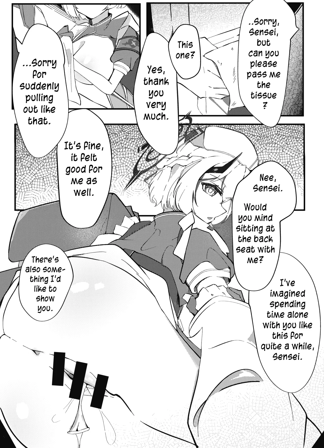 Kyou mo Kyou to te | Today, as Well — preview page 14