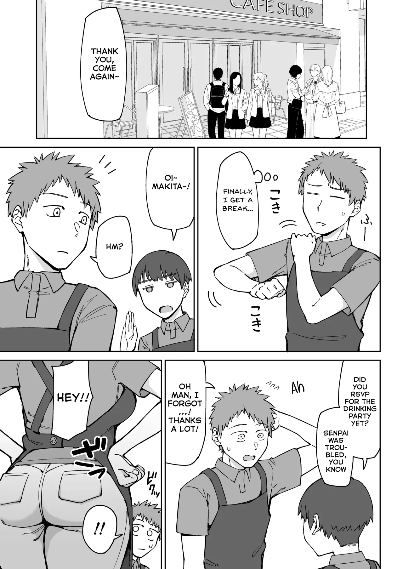 Beit-saki no Itsumo Kigen Warusou na Tsurime no Senpai Shufu o Nomikai de Kaihou Shitara, Jitsu wa Otto to Gobusata na Choutsuyo Seiyoku de, Binkan na Kyonyuu to Kyojiri o Hamemakutta Hanashi — preview page 2