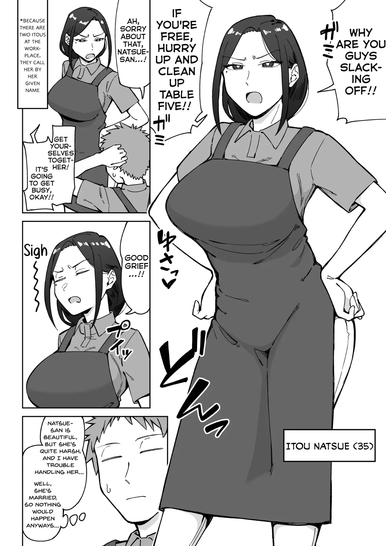 Beit-saki no Itsumo Kigen Warusou na Tsurime no Senpai Shufu o Nomikai de Kaihou Shitara, Jitsu wa Otto to Gobusata na Choutsuyo Seiyoku de, Binkan na Kyonyuu to Kyojiri o Hamemakutta Hanashi — preview page 3
