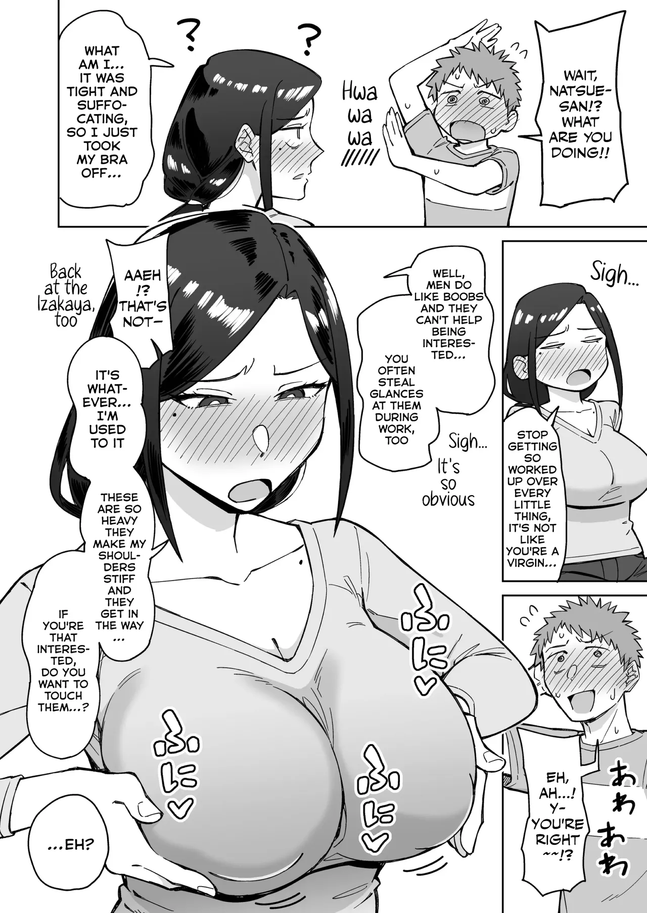 Beit-saki no Itsumo Kigen Warusou na Tsurime no Senpai Shufu o Nomikai de Kaihou Shitara, Jitsu wa Otto to Gobusata na Choutsuyo Seiyoku de, Binkan na Kyonyuu to Kyojiri o Hamemakutta Hanashi — preview page 15