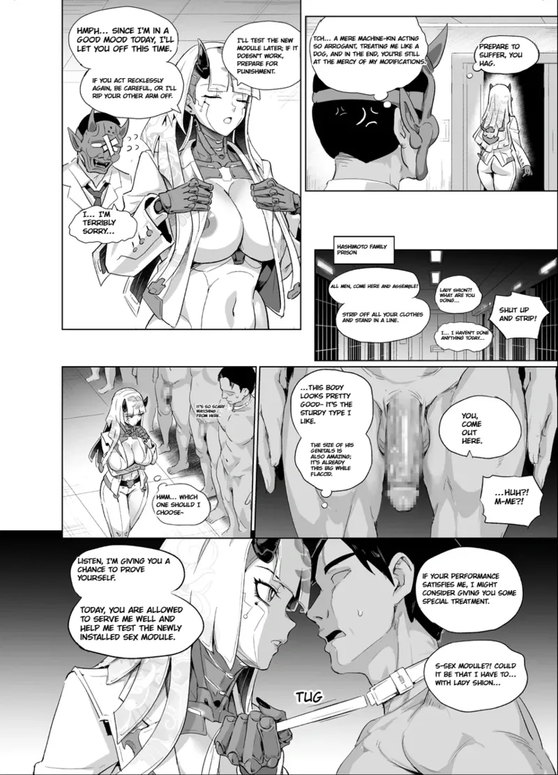 Overwatch: The Wretched Remains of Shion — preview page 4