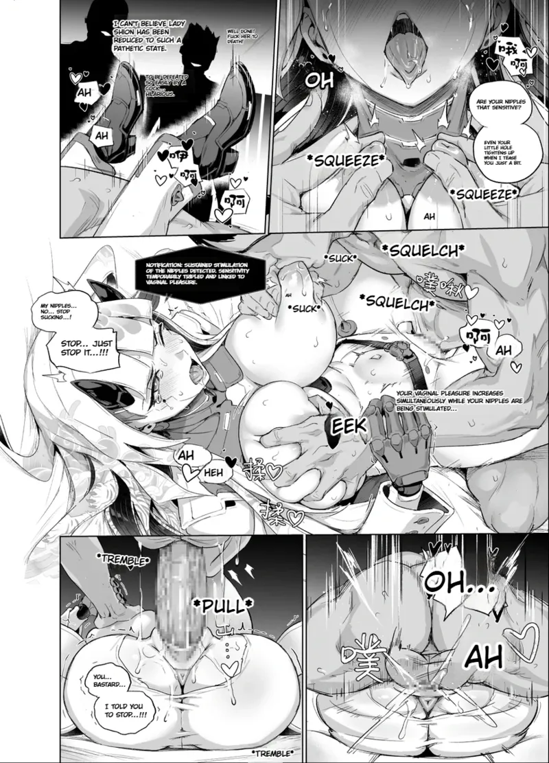 Overwatch: The Wretched Remains of Shion — preview page 12