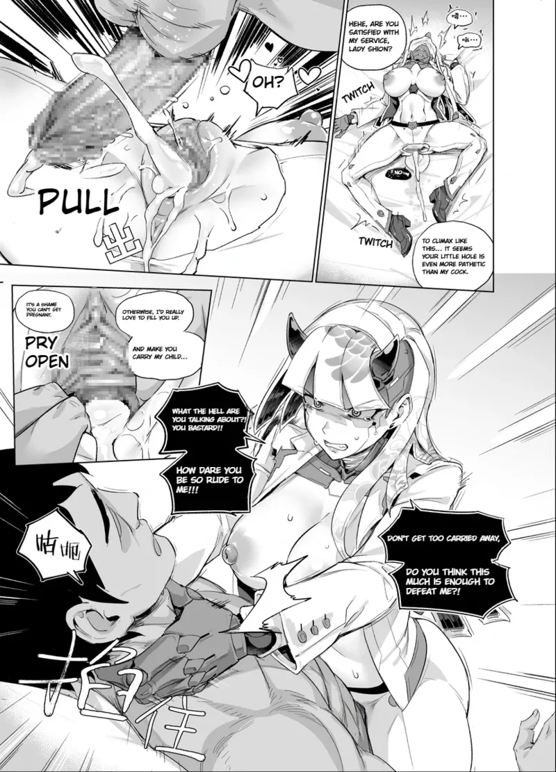 Overwatch: The Wretched Remains of Shion — preview page 15