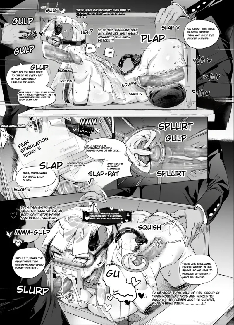 Overwatch: The Wretched Remains of Shion – Chapter 1 – page 29