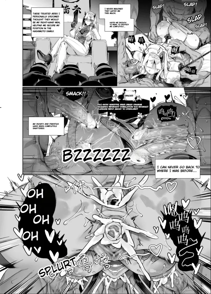 Overwatch: The Wretched Remains of Shion – Chapter 1 – page 32