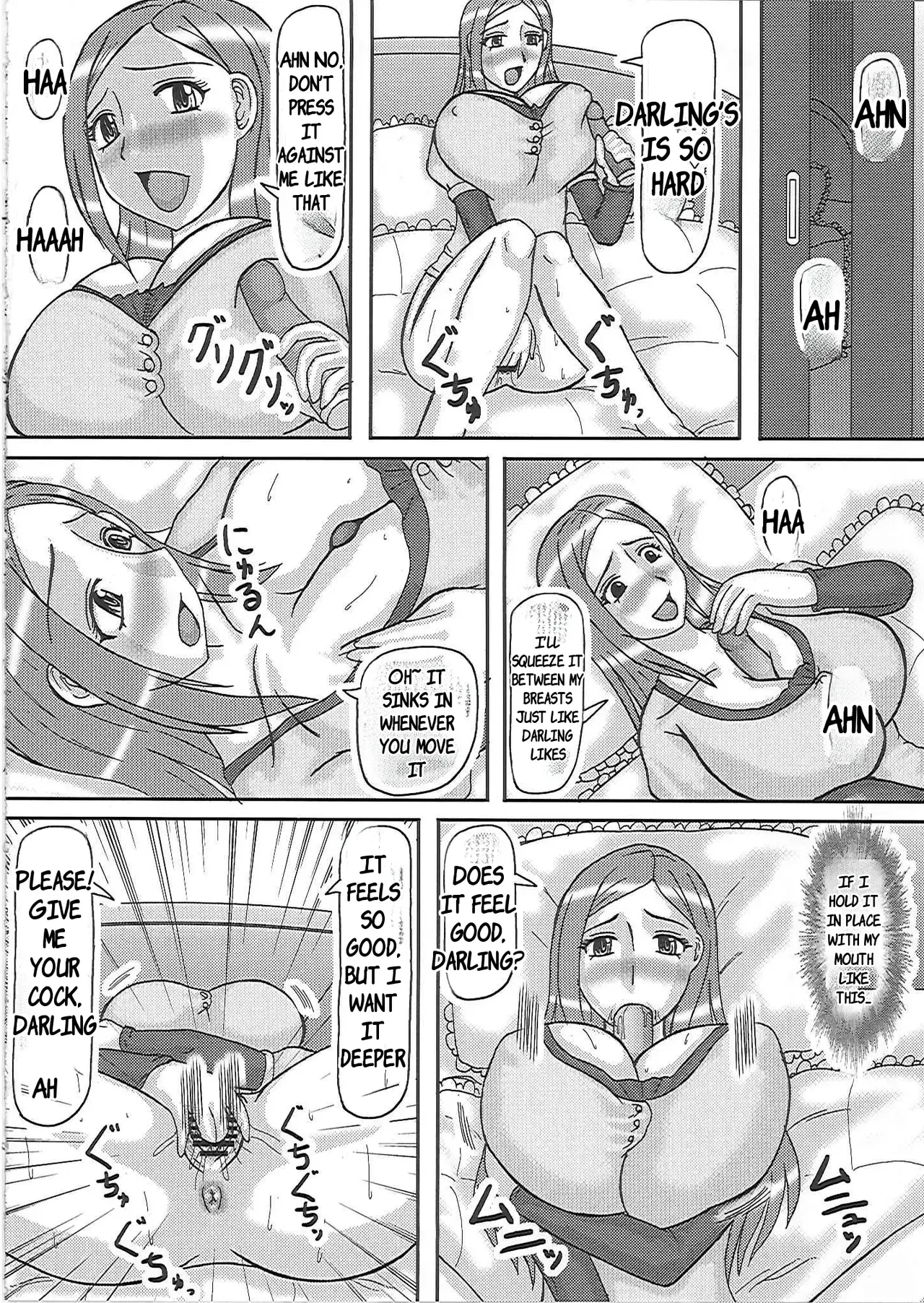 netorare ninshin o kusan + netorare ninpu o kusan — preview page 7