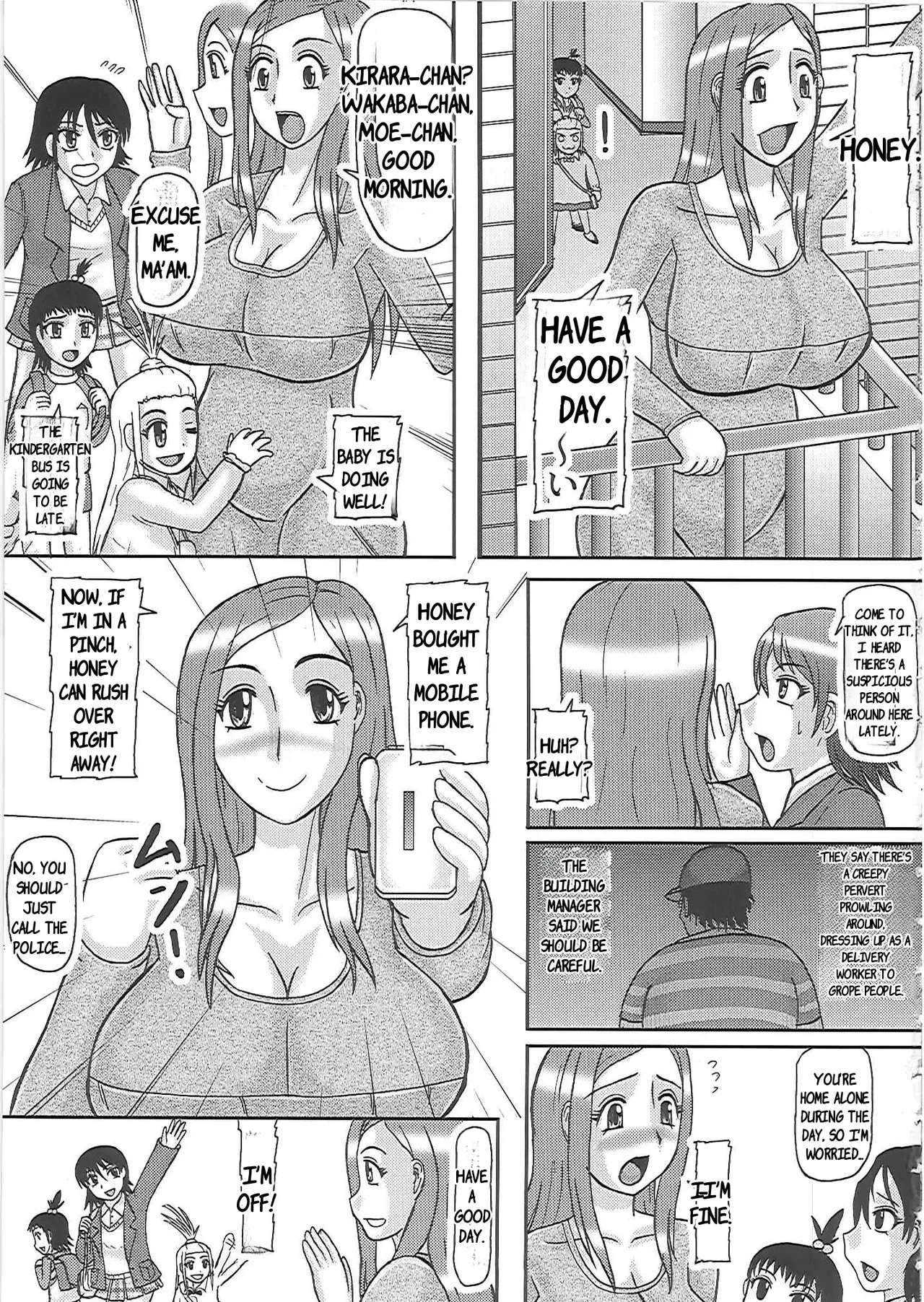 netorare ninshin o kusan + netorare ninpu o kusan – Chapter 1 – page 27