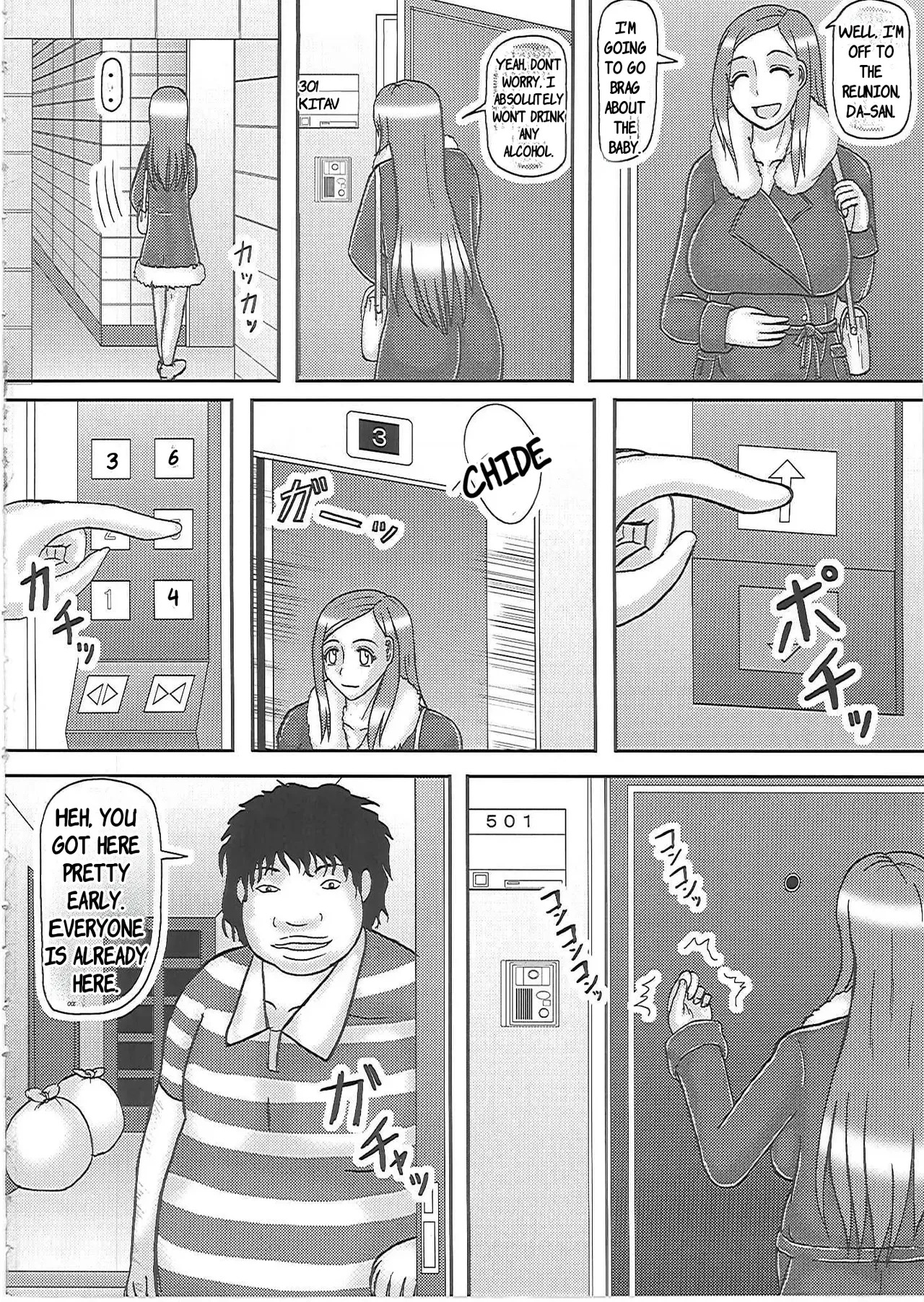 netorare ninshin o kusan + netorare ninpu o kusan – Chapter 1 – page 30