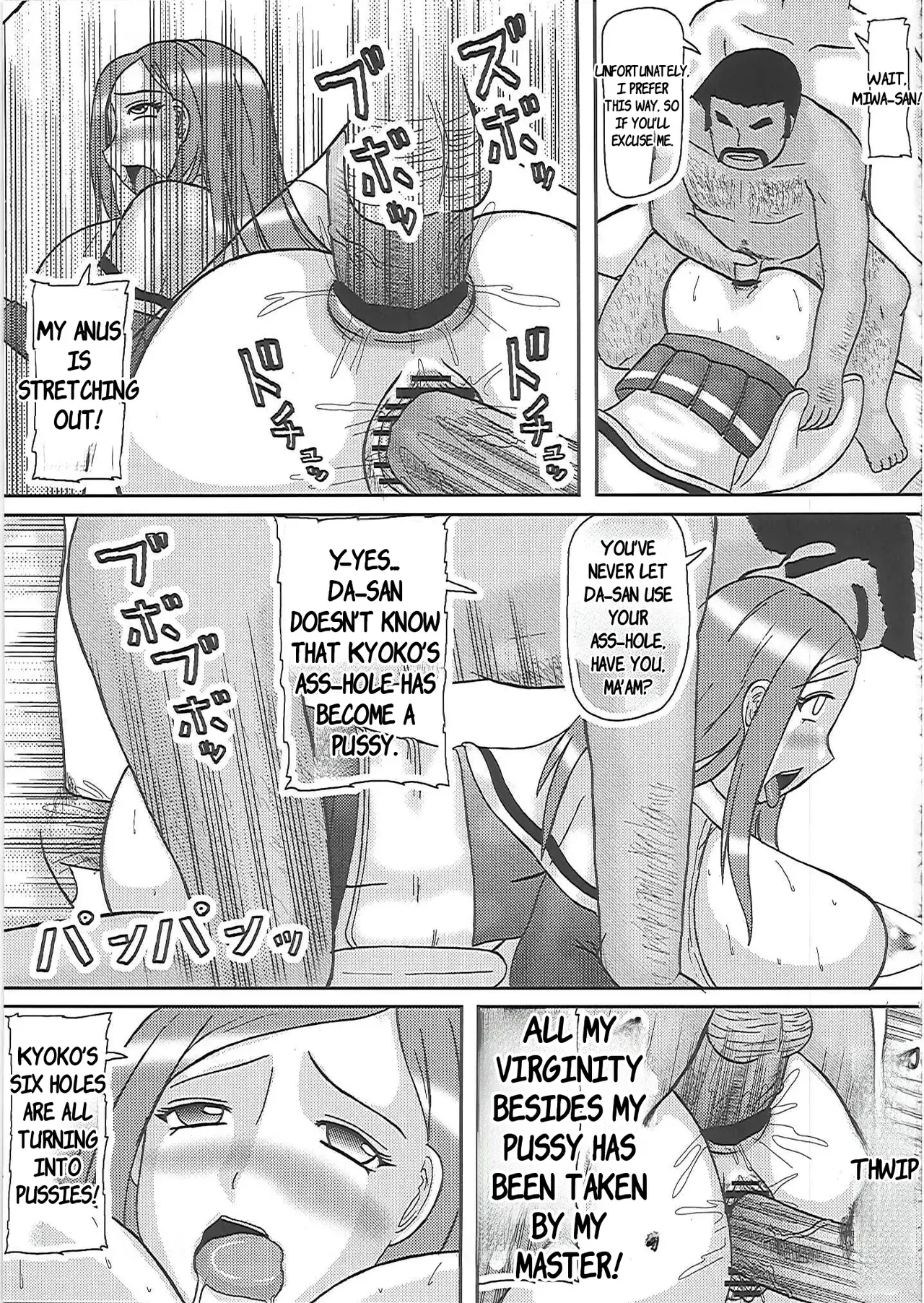 netorare ninshin o kusan + netorare ninpu o kusan – Chapter 1 – page 39