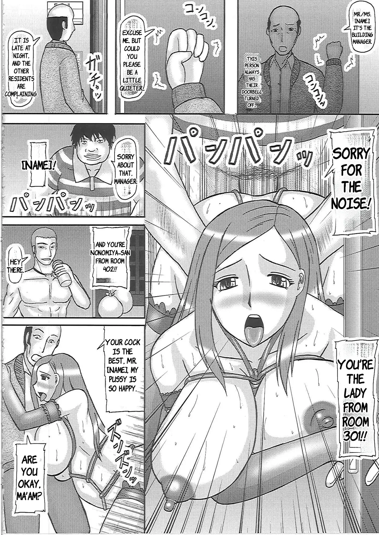 netorare ninshin o kusan + netorare ninpu o kusan – Chapter 1 – page 42