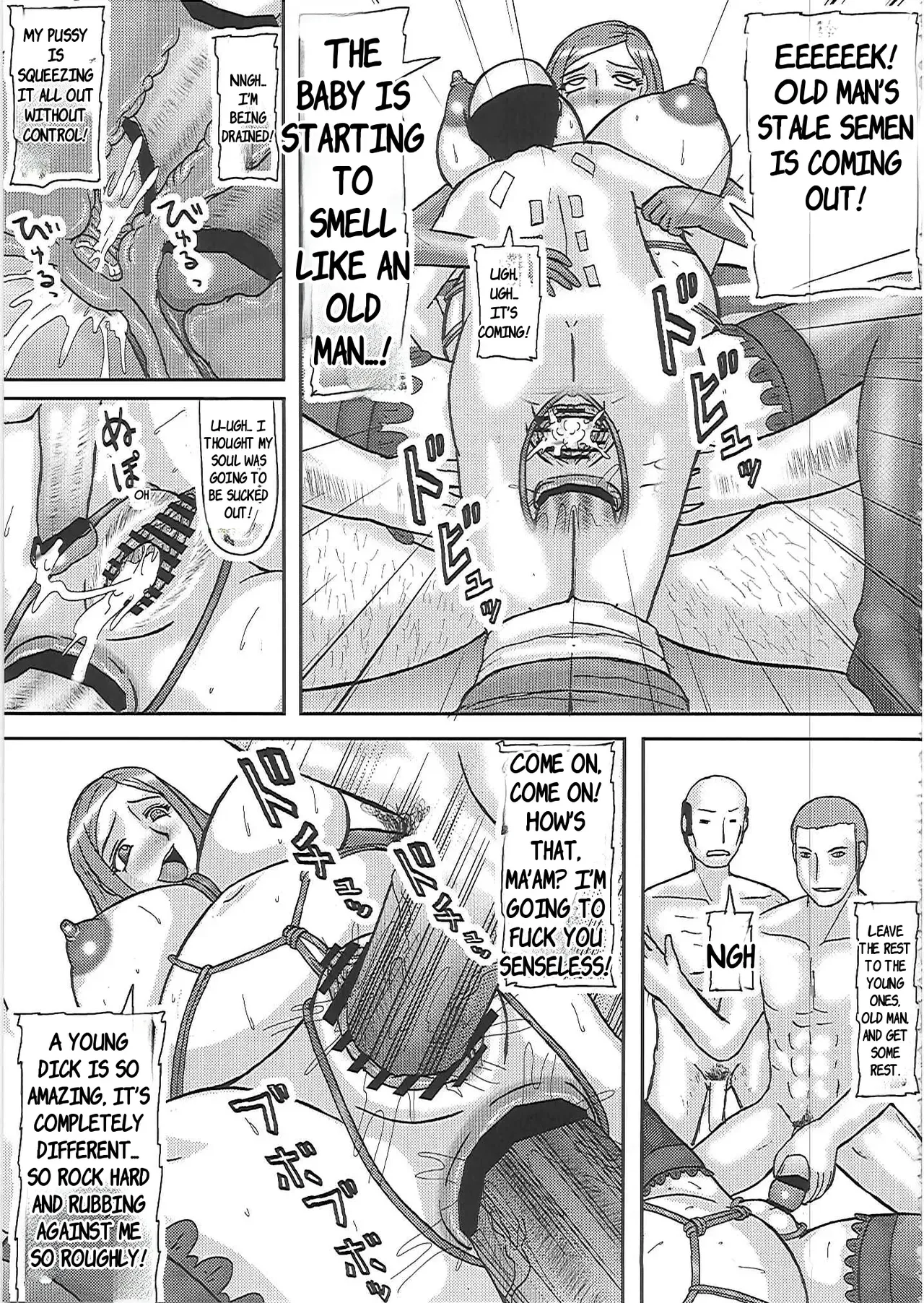 netorare ninshin o kusan + netorare ninpu o kusan – Chapter 1 – page 45