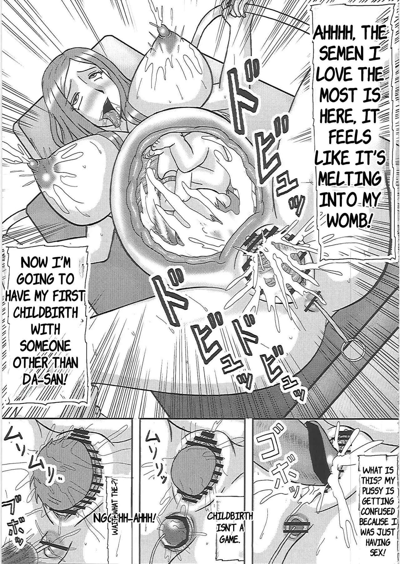 netorare ninshin o kusan + netorare ninpu o kusan – Chapter 1 – page 53