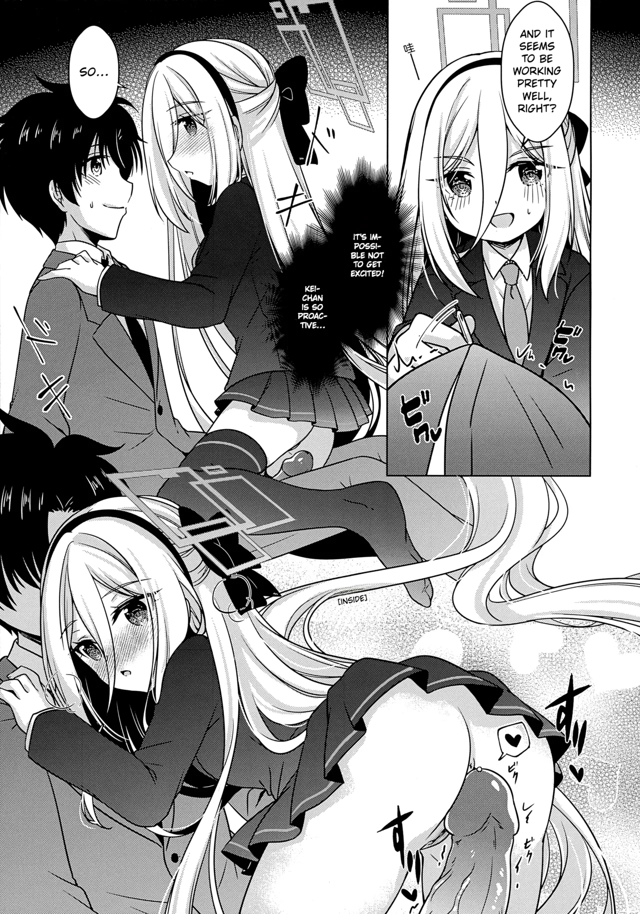 Sensei! Can You Help Me Do a Physical Examination? MTL — preview page 4