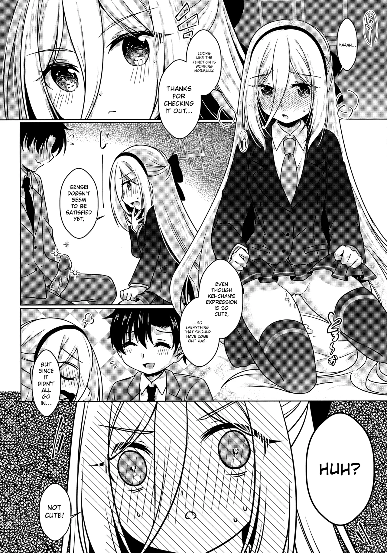 Sensei! Can You Help Me Do a Physical Examination? MTL — preview page 7