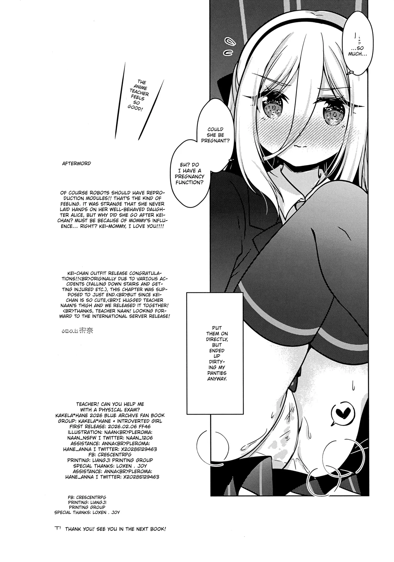 Sensei! Can You Help Me Do a Physical Examination? MTL — preview page 13