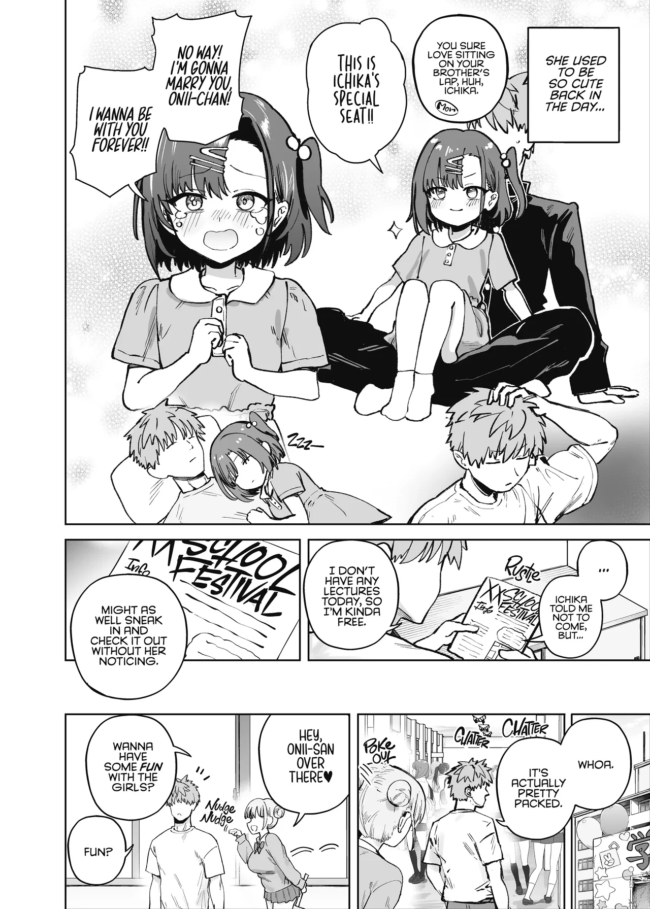 2-nen C-gumi Gakuen Oppabu no Cast ni Imouto ga Ita | My Little Sister Was a Hostess at Class 2-C’s School Festival Boobs Bar — preview page 4