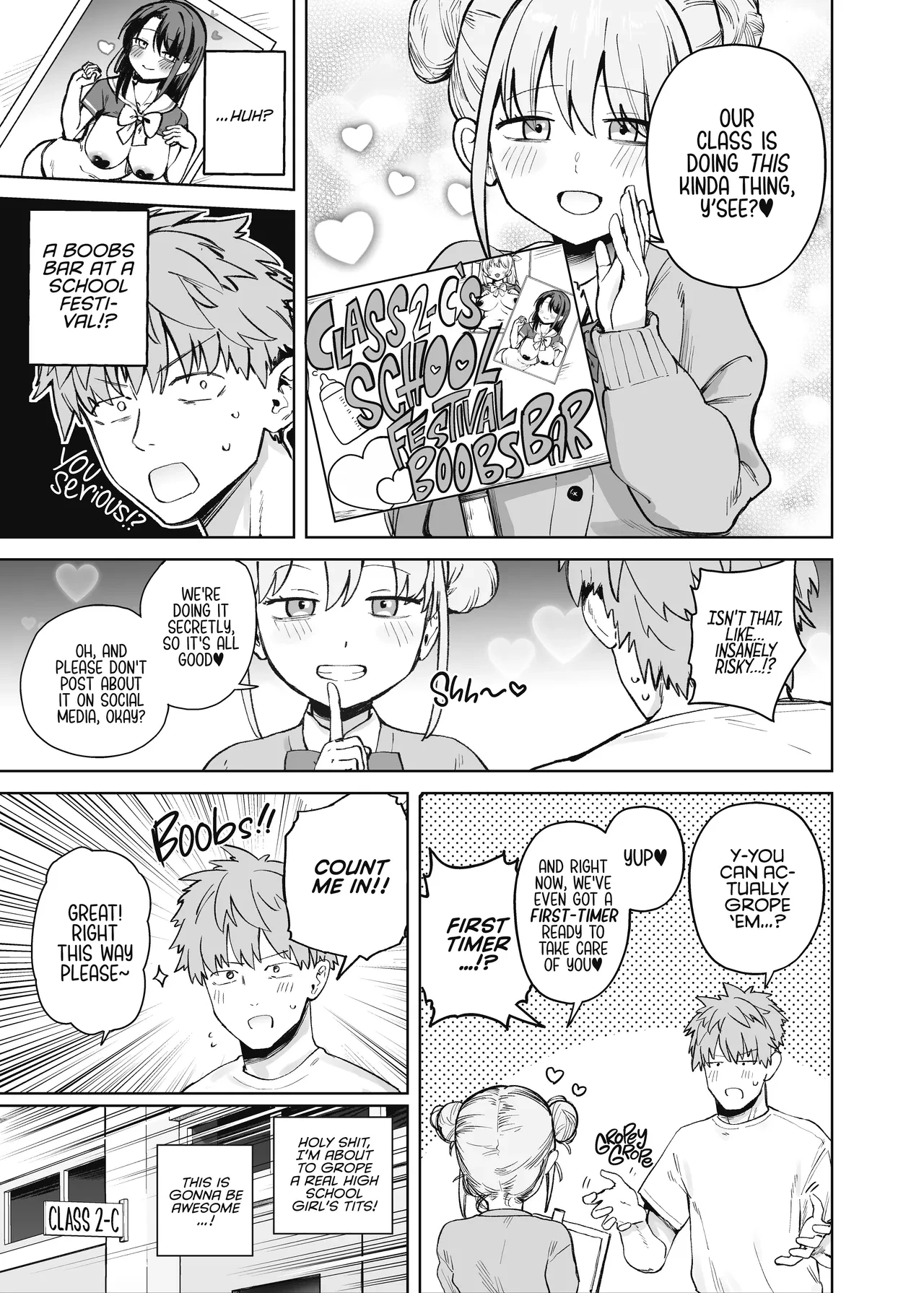 2-nen C-gumi Gakuen Oppabu no Cast ni Imouto ga Ita | My Little Sister Was a Hostess at Class 2-C’s School Festival Boobs Bar — preview page 5