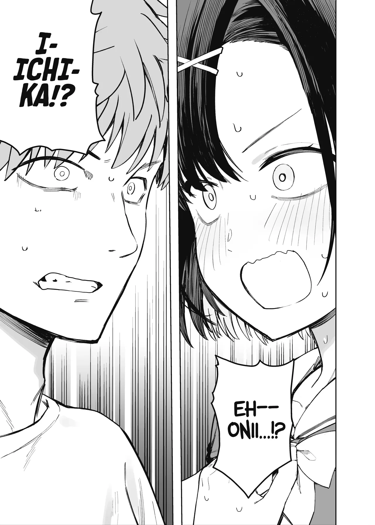 2-nen C-gumi Gakuen Oppabu no Cast ni Imouto ga Ita | My Little Sister Was a Hostess at Class 2-C’s School Festival Boobs Bar — preview page 7