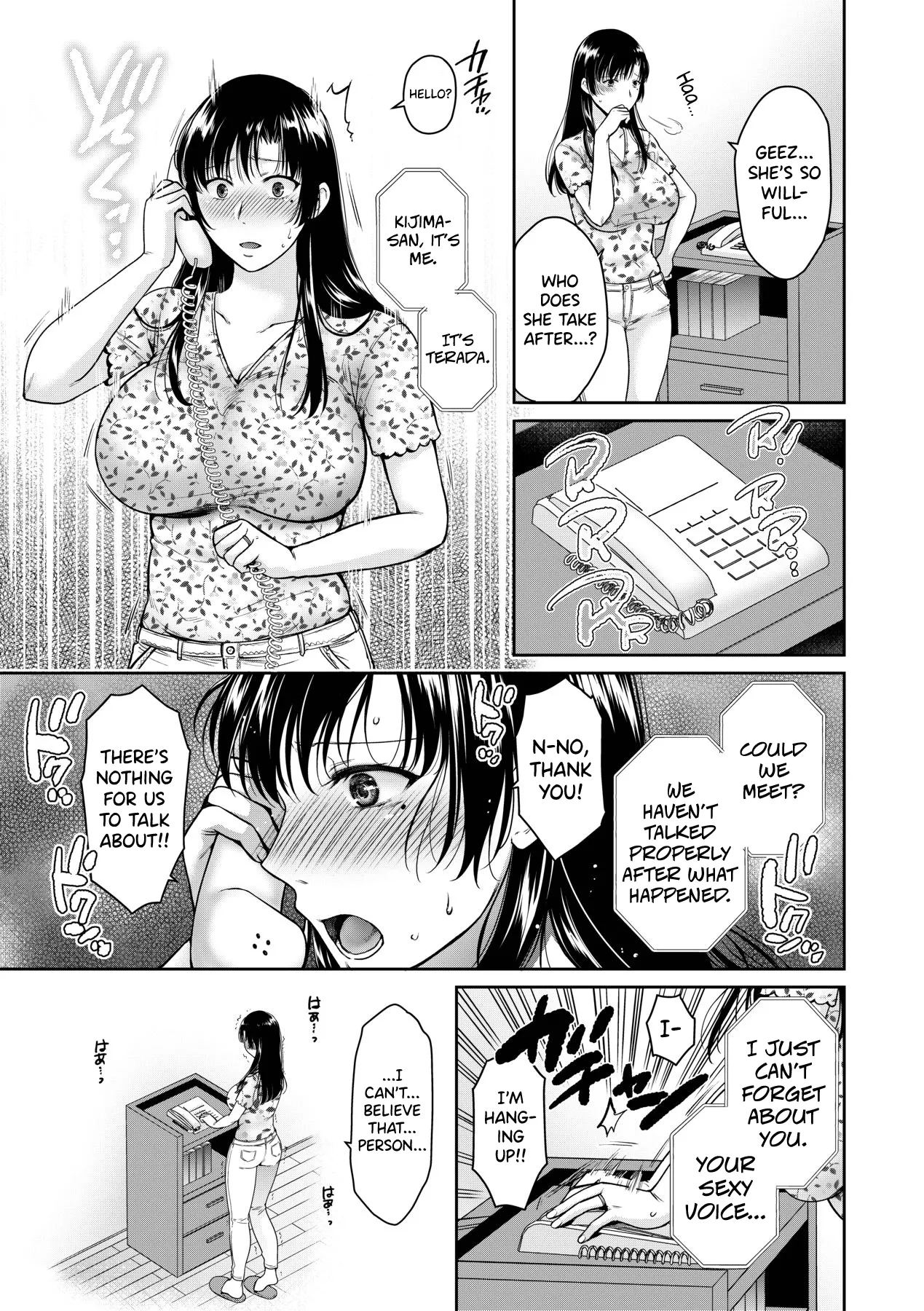 Henyou Suru Oyako Etsuraku ni Mezameru Karada, Yokubou ni Ochiru Kokoro Ch.1-6 – Chapter 1 – page 67