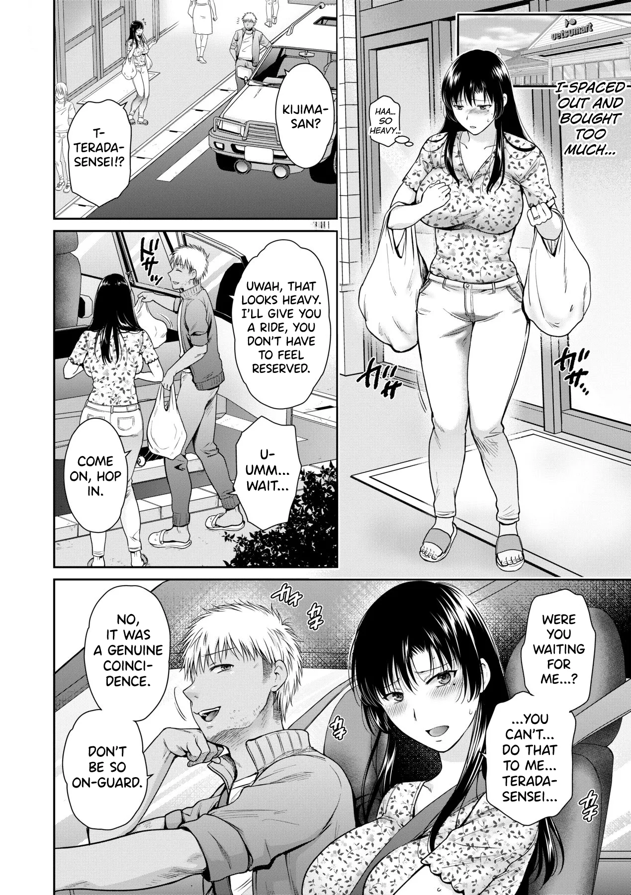 Henyou Suru Oyako Etsuraku ni Mezameru Karada, Yokubou ni Ochiru Kokoro Ch.1-6 – Chapter 1 – page 68