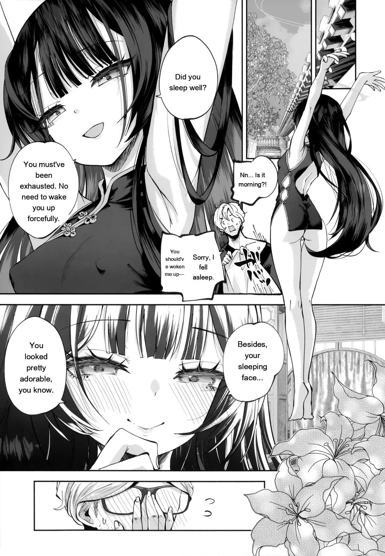 Keiyaku Koujin – Chapter 1 – page 30