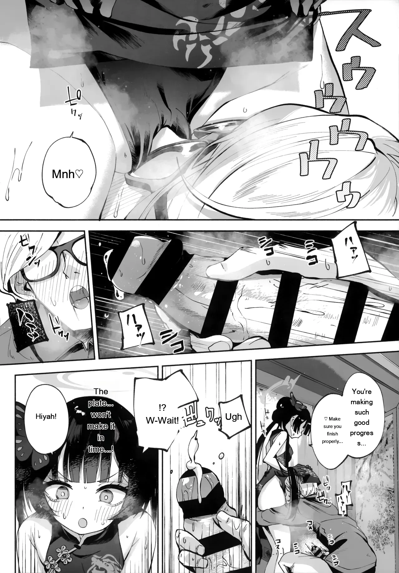 Keiyaku Koujin – Chapter 1 – page 39