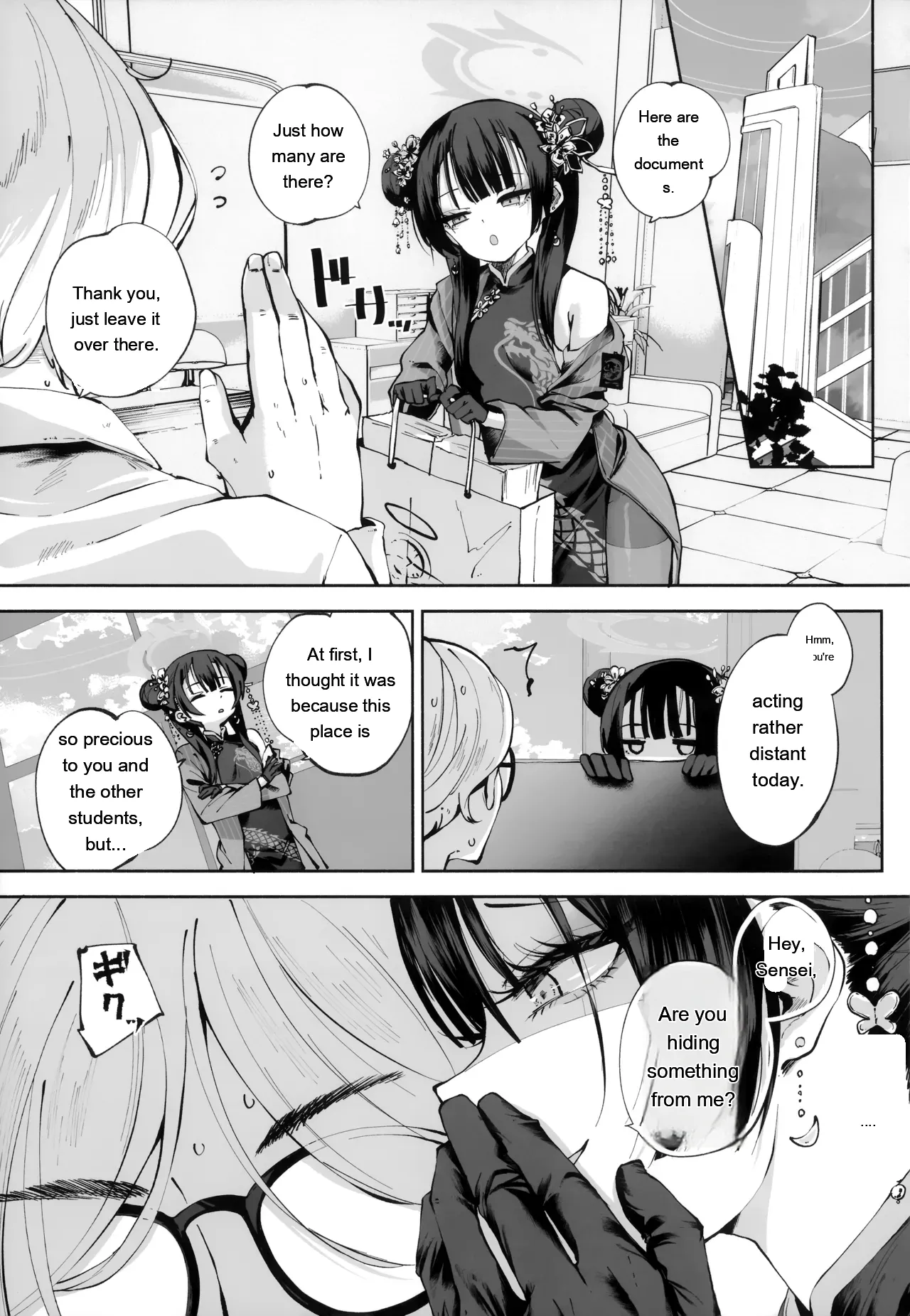 Keiyaku Koujin – Chapter 1 – page 48