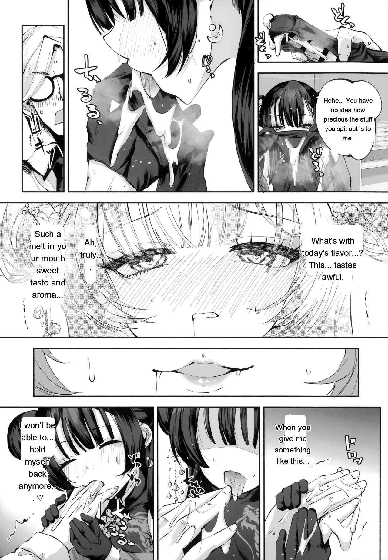 Keiyaku Koujin – Chapter 1 – page 54