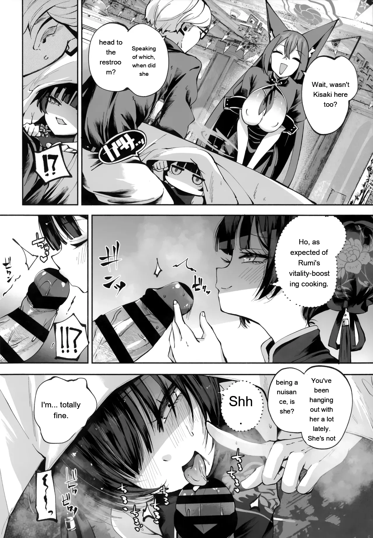 Keiyaku Koujin – Chapter 1 – page 59