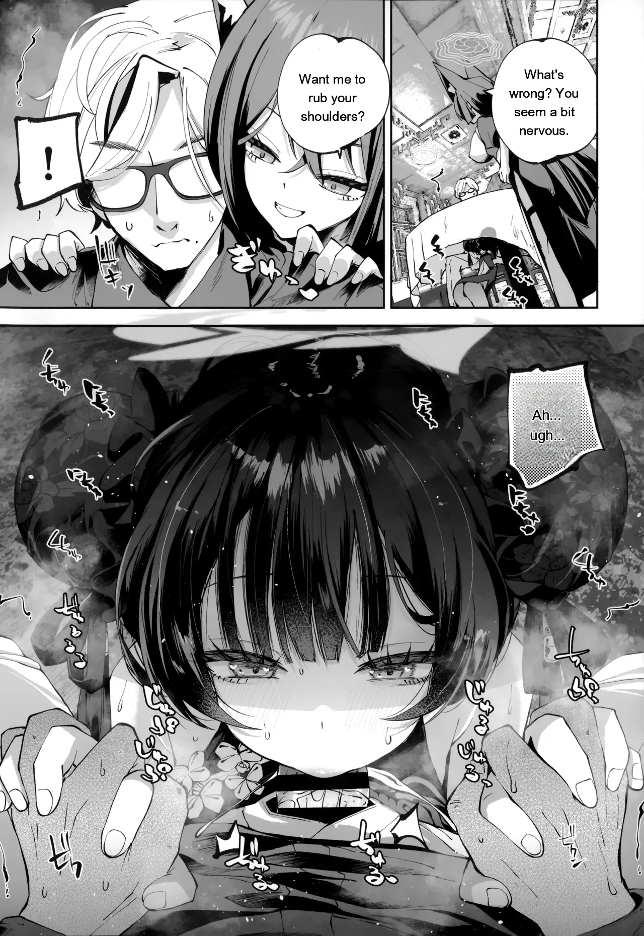 Keiyaku Koujin – Chapter 1 – page 61