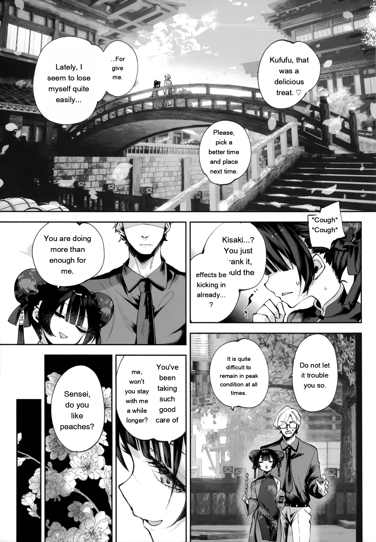 Keiyaku Koujin – Chapter 1 – page 64