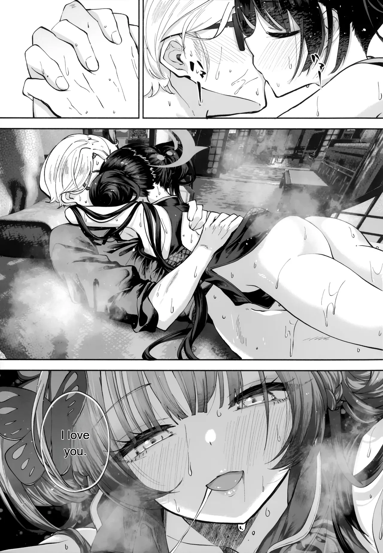 Keiyaku Koujin – Chapter 1 – page 78