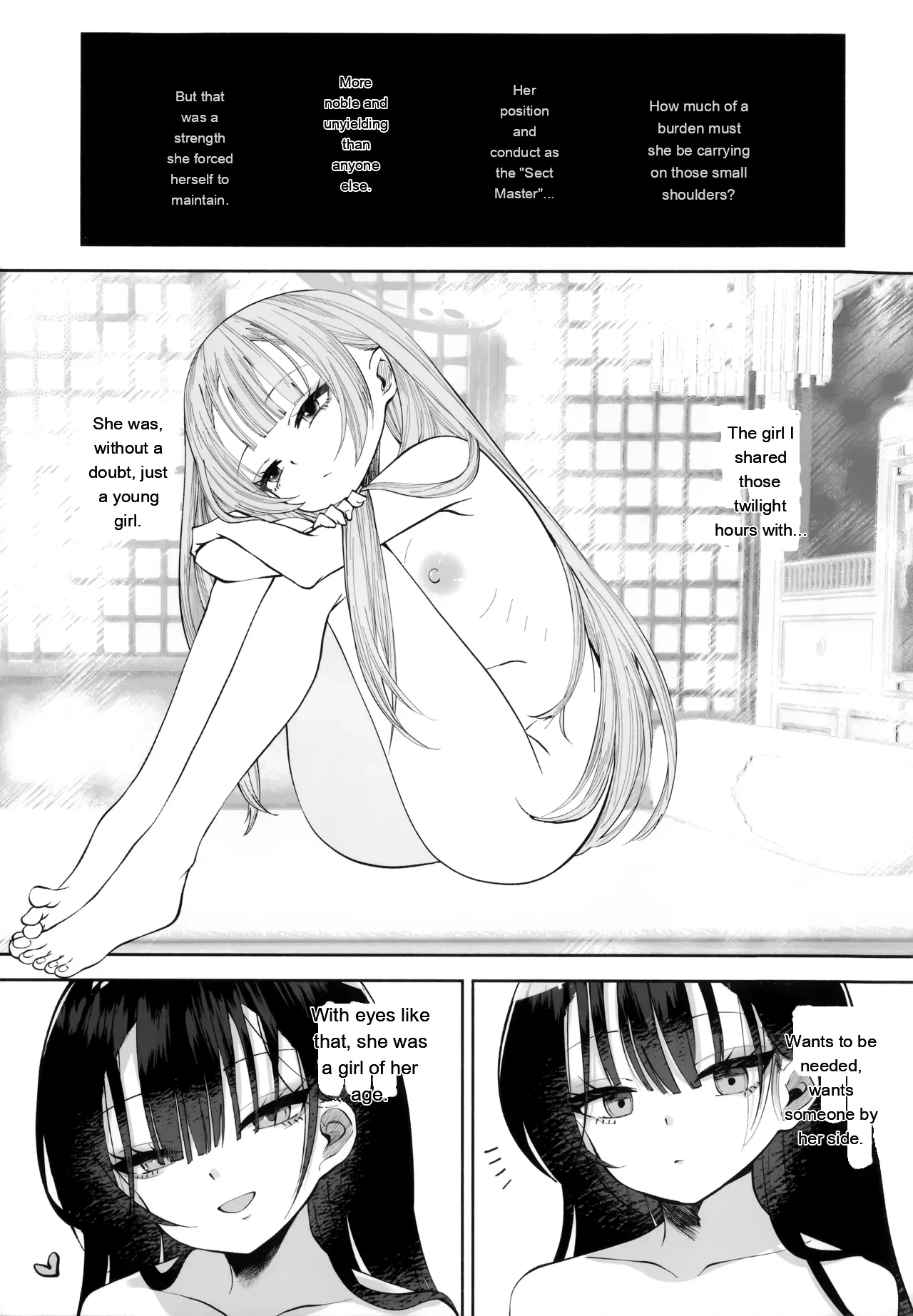 Keiyaku Koujin – Chapter 1 – page 80