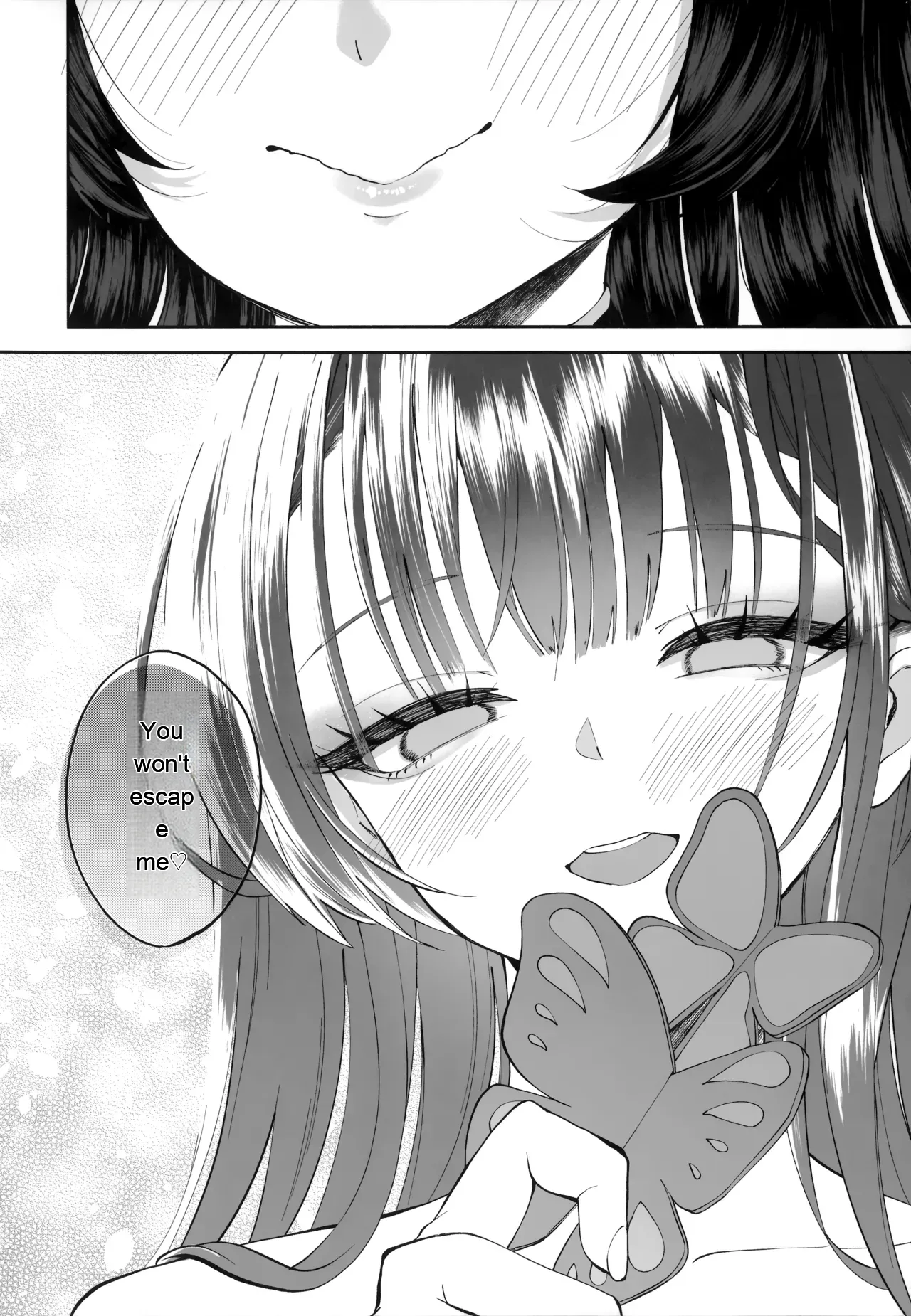 Keiyaku Koujin – Chapter 1 – page 83