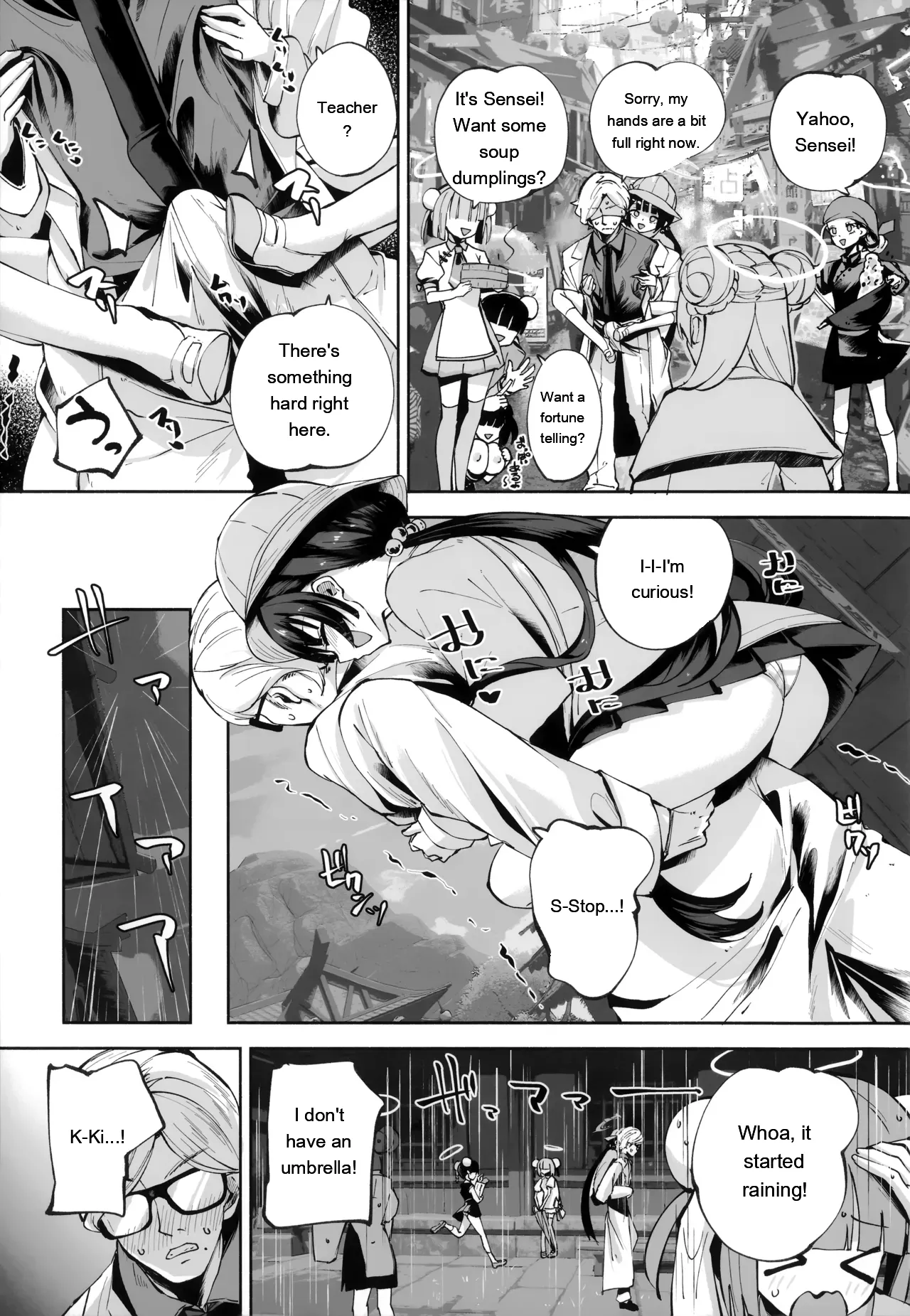 Keiyaku Koujin – Chapter 1 – page 90