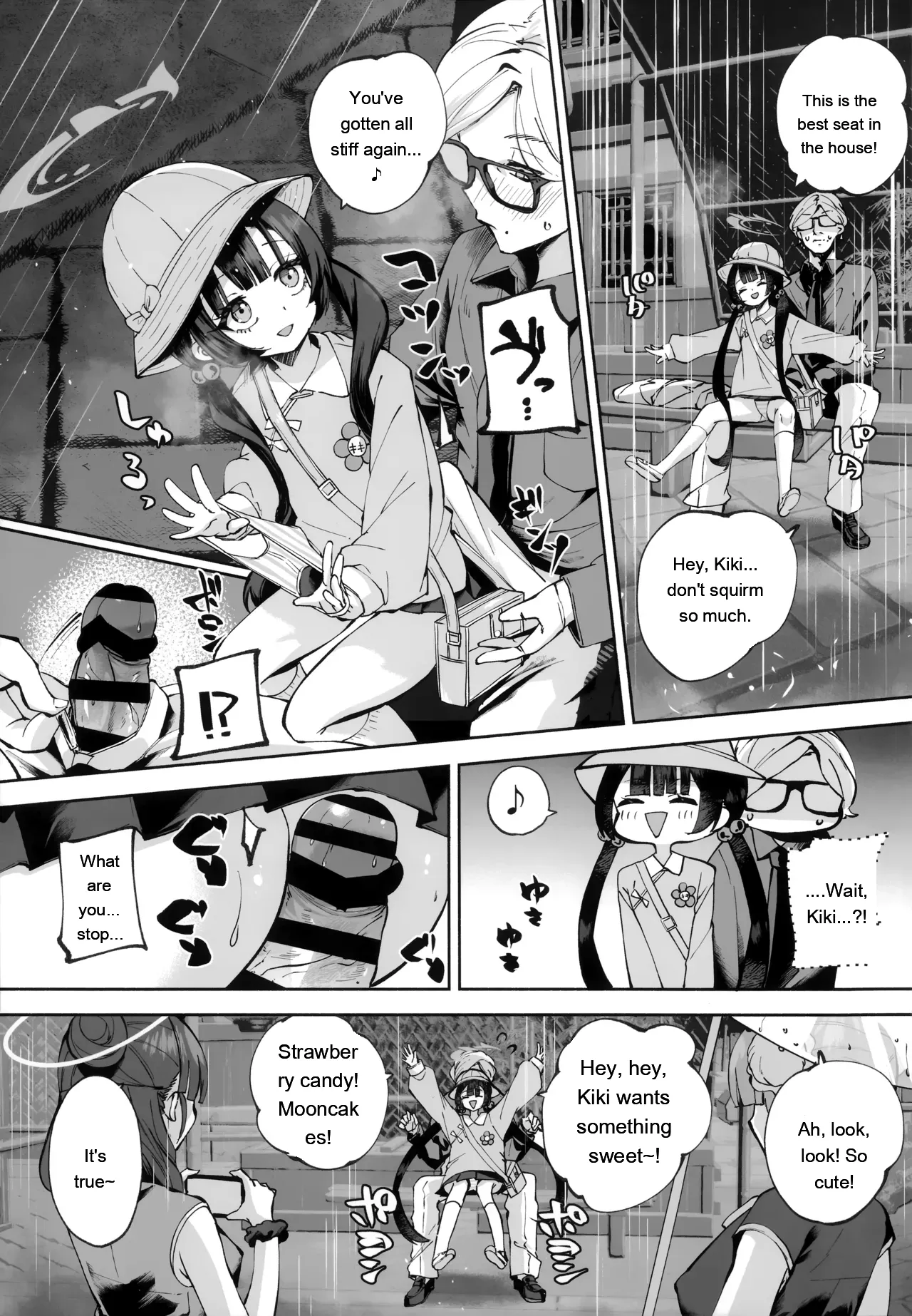 Keiyaku Koujin – Chapter 1 – page 92