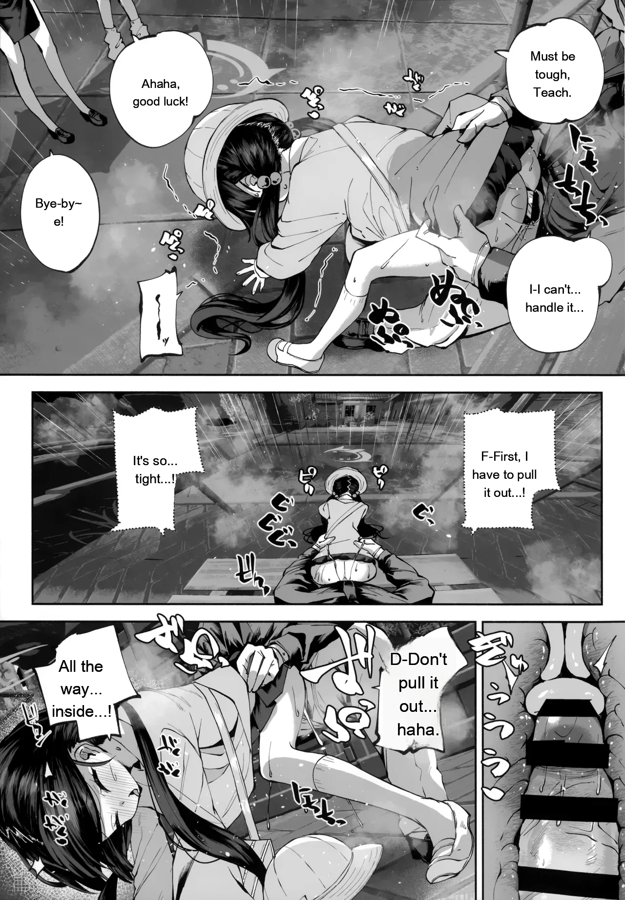 Keiyaku Koujin – Chapter 1 – page 94